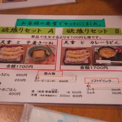 Mentoan張用戶圖片