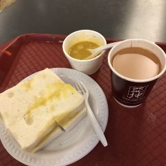 Ya Kun Kaya Toast Changi Airport Terminal 3 User Photo