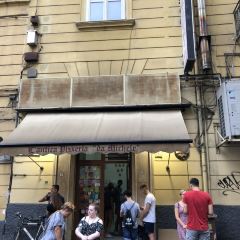 L'Antica Pizzeria da Michele張用戶圖片