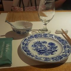 Han She (889 Plaza) User Photo