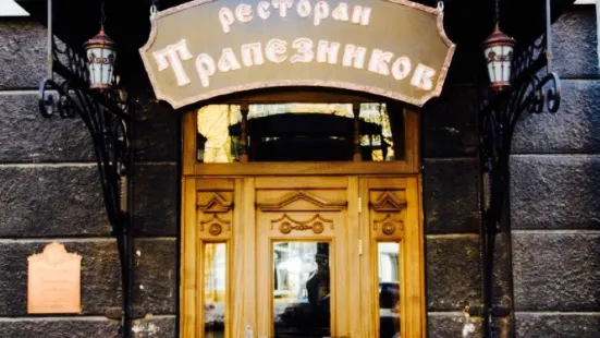 Restaurant Trapeznikov