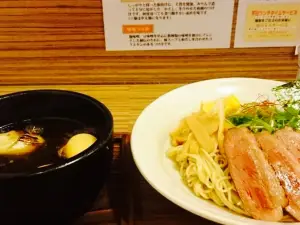 Menya Sakura