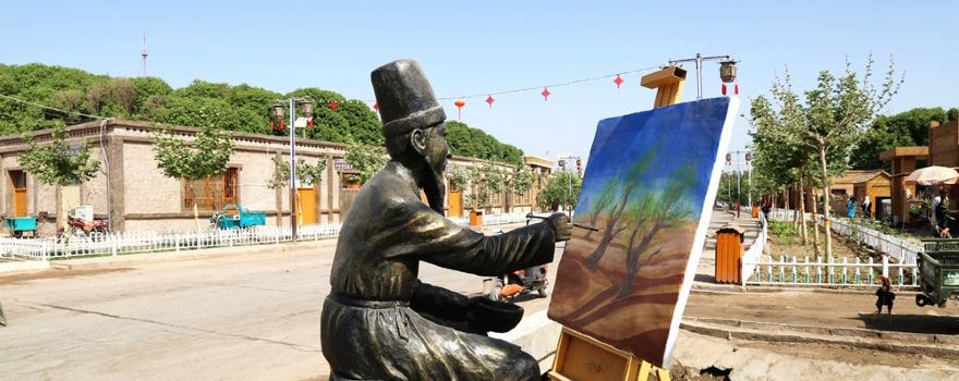 Daolang Town of Paintings