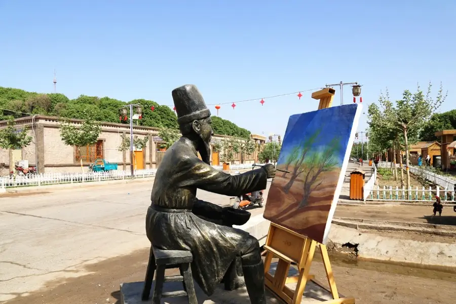 Daolang Town of Paintings