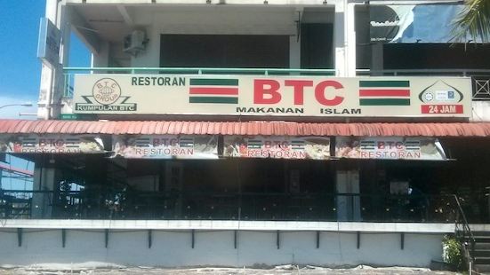 Indicații rutiere către BTC TEXTILE HOME DECO, Tawau - Waze