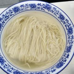 YinSi MianGuan (MaXiang) ảnh của người dùng