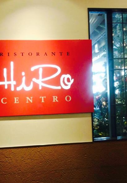 Ristorante Hiro Centro