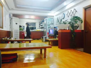 Chowon Bokjip