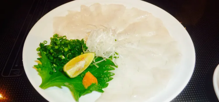 Gempin Fugu Hiroshima Hacchoborinoseki