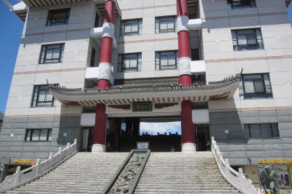 Shikairou Chinese Restaurant