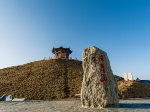 Riyue Mountains (Sun and Moon Mountains)