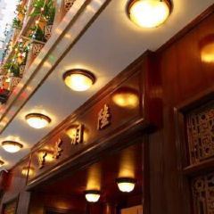 Luk Yu Tea House User Photo