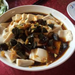 Hebin Restaurant User Photo