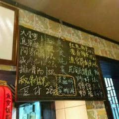 YUSHIFANDAO User Photo
