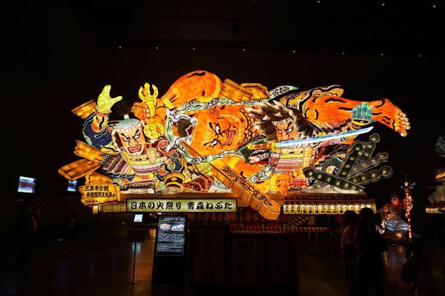 Nebuta Museum Warasse