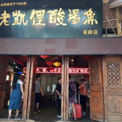 LAO KAI LI User Photo