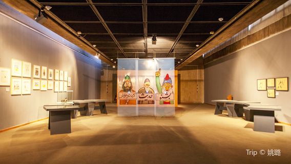 Tehran Museum of Contemporary Art