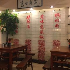 三两春(崂山路店) User Photo
