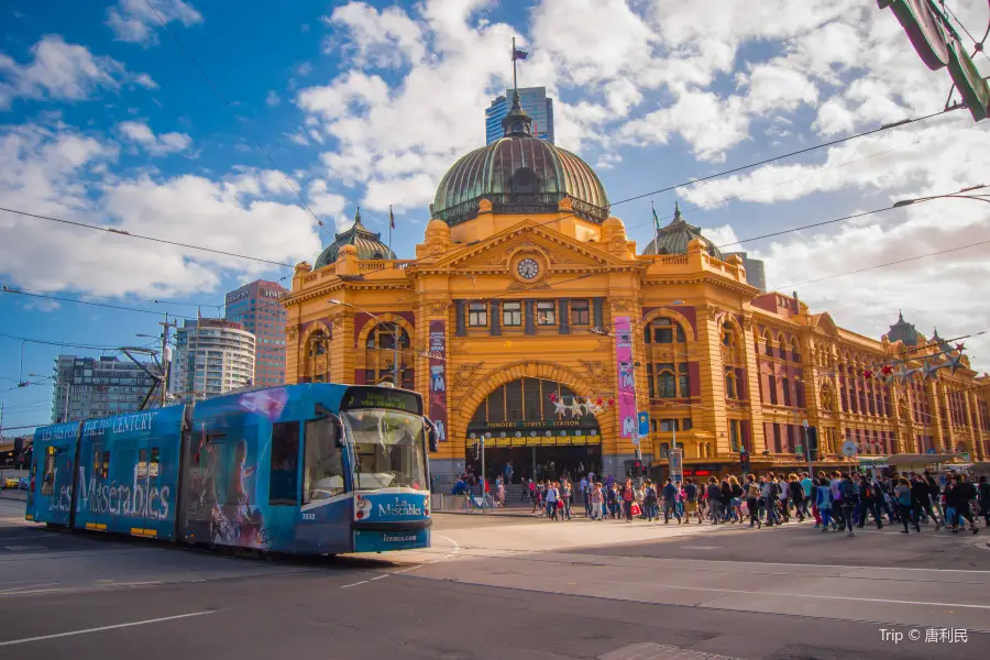 Flinders Street Railway Station