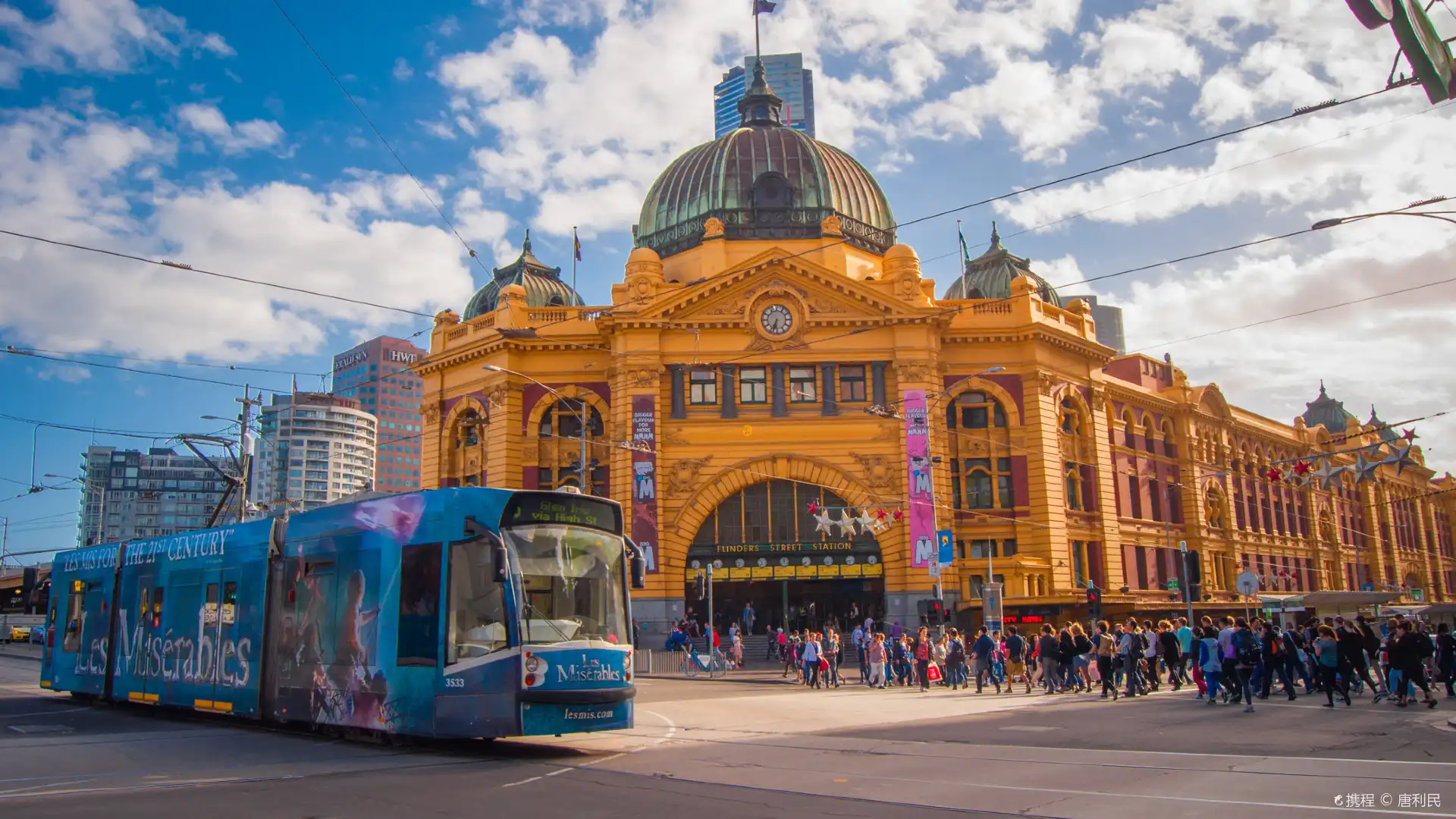Hotel berhampiran Flinders Street Station