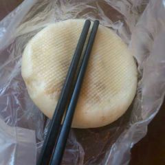 TONGXIN RESTAURANT User Photo
