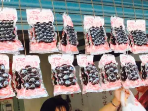 阿婆鐵蛋