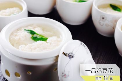 Niancai (yangguangshiji'aotelaisidian)