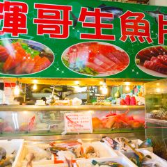 輝哥生魚片 User Photo