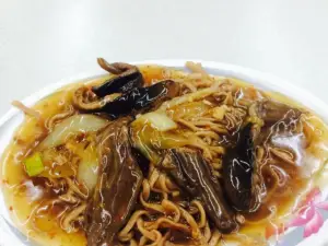Chikanguancaiban