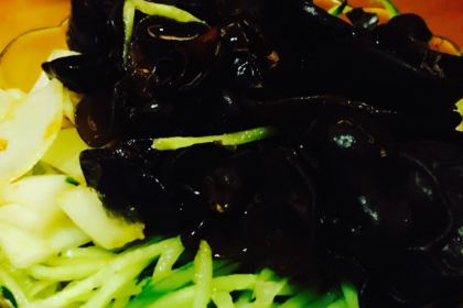 Sanbaowancha (jiuzhong)