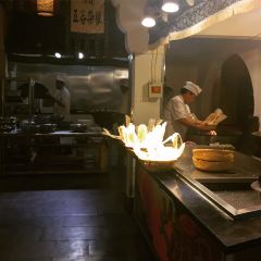 Dazhang (Sanhuan South Road) User Photo