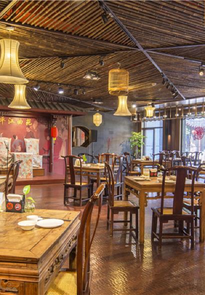 Scholars Hotel Suzhou Pingjiangfu·Mu Xiang Chinese Restaurant