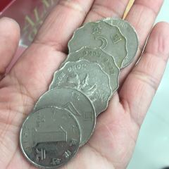 Yat Tung Heen User Photo