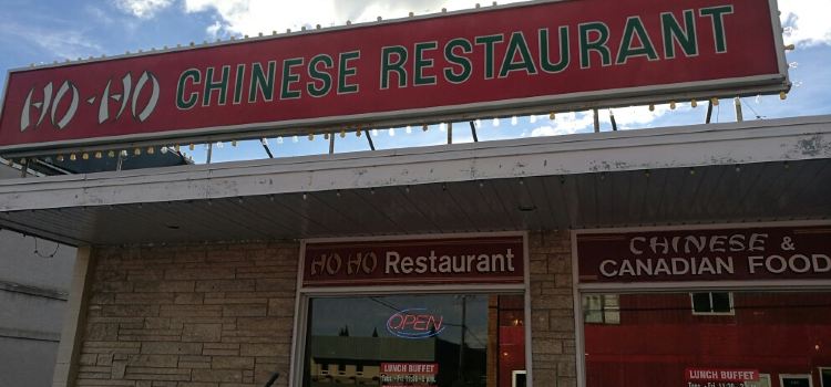 Ho Ho Chinese Restaurant