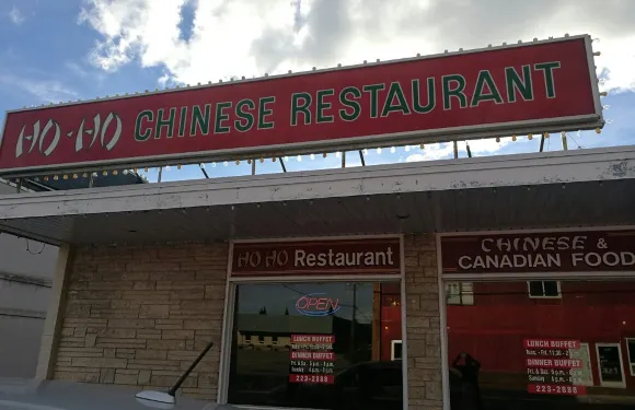 Ho Ho Chinese Restaurant