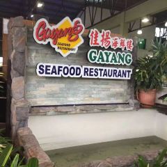 Gayang Seafood Restaurant, Sulaman Tuaran, Sabah User Photo