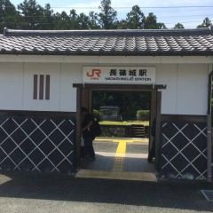 長篠城址史跡保存館旅遊攻略指南 長篠城址史跡保存館評價 長篠城址史跡保存館附近推薦 Trip Com 長篠城址史跡保存館旅遊攻略指南 長篠城址史跡保存館評價 長篠城址史跡保存館附近推薦 Trip Com