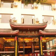 仙鶴樓(新華東街店)張用戶圖片