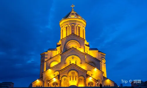 Holy Trinity Cathedral of Tbilisi