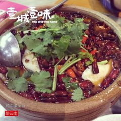 MURMUR FROM THE CLOUDS 여행 사진