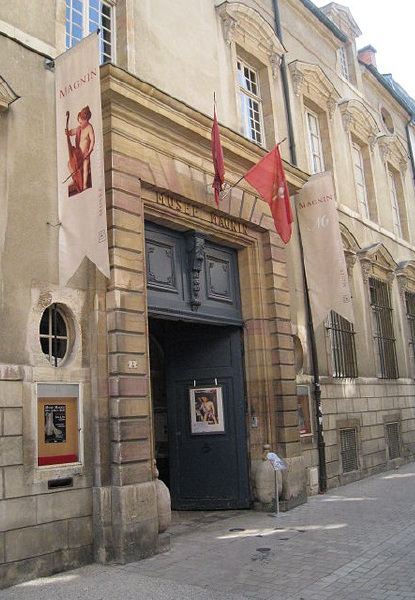 馬尼安博物館