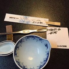Crab Restaurant Hokkaido Kani-Shogun Sapporo User Photo
