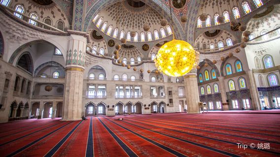 Ankara