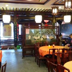 GENG FU XING User Photo