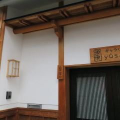 Naraizumi Yusai User Photo