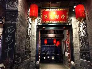 Gaos Thought Compound