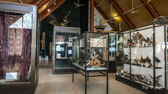 Vanuatu National Museum