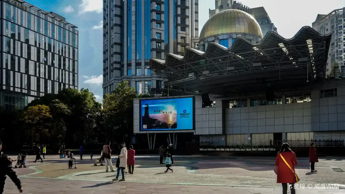 Hotels near Nanjinglu Shiji Square