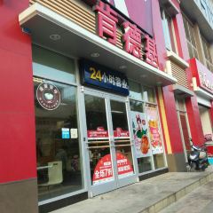肯德基(天马路店) User Photo