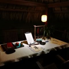 PU TUO SHAN LEI DI SEN ZHUANG YUAN User Photo